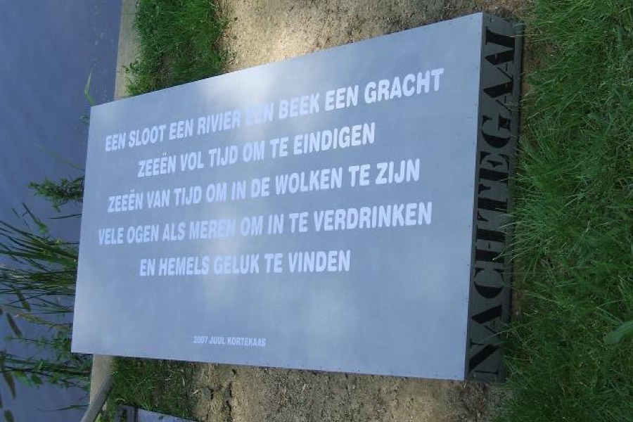 Foto van Pracht in de Gracht 2007